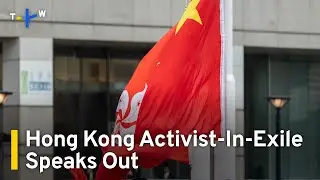 Hong Kong's 'Civil Society Is Dead,' Activist Says on Handover Anniversary | TaiwanPlus News