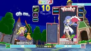 Perfect Clear Online PPT PC Winner Semis DdR_Dan vs Void WF