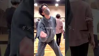 Hey! Say! JUMP - DEAR MY LOVER  [ダンプラ後ろ側カメラ] (#Shorts)]