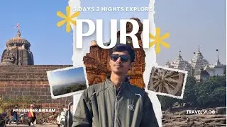 Bankura to Puri| Budget Trip, Sea Beach, Jagannath Temple | Odisha Vlog