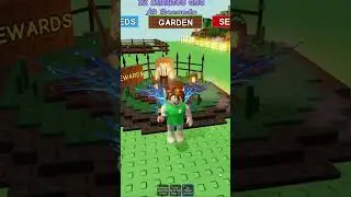 Grow a Garden (GaG) How to Get More Dig Trinket Without Spending Robux! #roblox #gaming #games