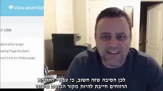 10 עדויות וידאו על הרווחים בפיוצ'ר אדפרו 2018 פיוצ'רנט FutureNet