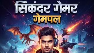 To bhilogo aaj main free fire mein CS rank ki game play ka video upload 🎉🎉🔥