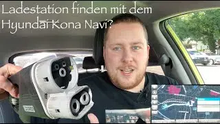 Ladestation finden mit On Board Navi - Hyundai Kona [Deutsch] | Vision E Drive #4