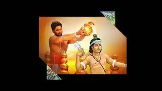 Eklavya song by DJ kurakula Shiva