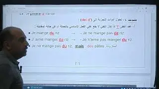 ادوات التجزئة 