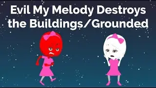 Зло Моя Мелодия разрушает здания/На земле