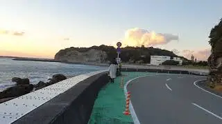 Engetsu Island Japan december 2023