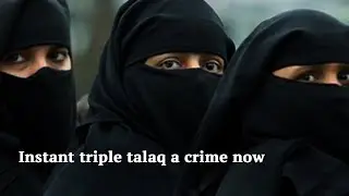 Five things to know about ordinance making instant triple talaq a crime