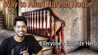 Allari Naresh House #Way to Celebrities house #travel #hyderabad #star