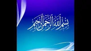Rajab ka chand mubrak || rajab ka chand status video