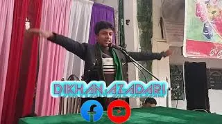 Young Khateeb Syed Hamid Ali shah | Jashan e Mola Ali as | 13 Rajab 2026 | Dikhan Azadari |