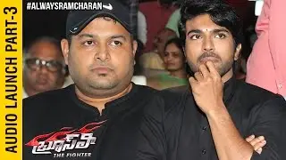 Bruce Lee The Fighter Audio Launch | Part 3 | Ram Charan | Rakul Preet | Thaman S | Sreenu Vaitla