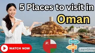 Best 5 Places To Visit In Oman 🇴🇲🇴🇲| Explore Oman 🇴🇲🇴🇲| Traveling Destinations in Oman 🇴🇲🇴🇲🇴🇲🇴🇲