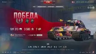 decisive moments, good damage, helping the opponent