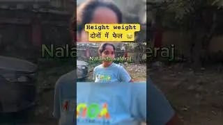 4 February 2025 Failed in both height and weight 😭#biharpolice #biharpolice21391 #shorts #trendin...