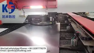 CNC SERVO TURRET PUNCHING MACHINE