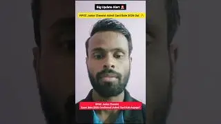 RPSC Junior Chemist Admit Card 2026 OUT Soon 😱 | Exam Date & Hall Ticket Update #shorts #rpsc #viral