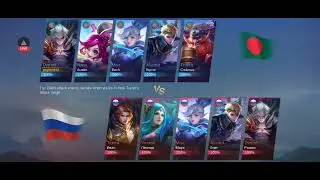 ⚔️ Bangladesh 🇧🇩 vs Russia 🇷🇺 &ndash; Intense Battle! SHOCKING ENDING!! Mobile Legends: Bang Bang Gameplay