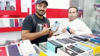 Star City Mall - Mobile Market Saddar - Chaman Mobile Shop -  Reasonable Rate