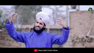 Hafiz Hassan Iqbal Chashti Official Mufti Fazal Ahmad Chashti
