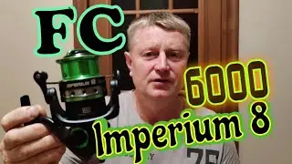 Feeder Concept Imperium8.Мощная катушка для фидерной Ловли.