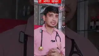 Pantop 40 गैस की गोली या ज़हर #aciditykailaj #gaskailaj #acidity #dranit #shortvideos #trendingshorts