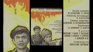 Служили два товарища. (Записана с помощью ИИ)