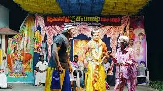 😄நாரதர் + பப்பூன்‌‌ காமெடி😂 cell:9788264708🥰#சுபாஷ் #நாடக #மன்றம் #dance #entertainment #tamil 