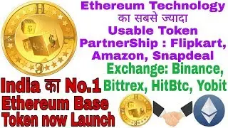 Healthy Coin India's No.1 Token now Launch ये Coin देगा बहुत ज्यादा Profit Ethereum Technology [ETH]