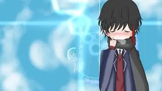 【2023年初投稿】【オリジナルMV】サマータイムレコード/颯斗【歌ってみた】【じん様】