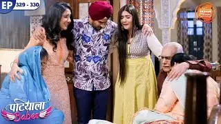 Mini and Arya's family encourages them | Patiala Babes | Full Episode 329 - 330 | Ashnoor Kaur