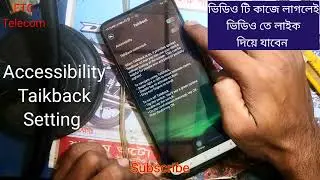 Talkback Android Setting Accessibility #TalkbackSetting #Talkback #etctelecom