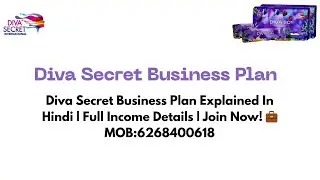 Diva Secret Business Plan Explained In Hindi || Diva Secret Stem Cell Health supplement|#6268400618