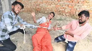 पगली हुई कैद || Pagli hui kaid || Bhojpuri comedy//kaimur films