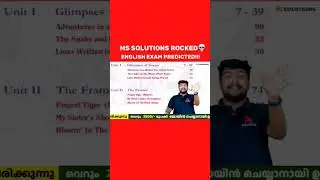 SSLC ONAM EXAM ENGLISH PREDICTIONS 🔥🔥