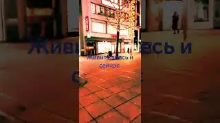 интересно #погода #ностальги#семья