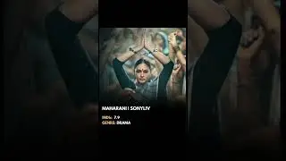 Top 7 film /series watch on Indian politics | The Review Room