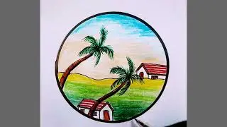 How to draw circle landscape step by step for beginners.Circle scenery drawing tutorial