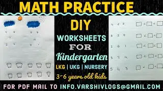 DIY daily practice worksheets for kindergarten LKG UKG | Math worksheet | #shorts #1minworksheet