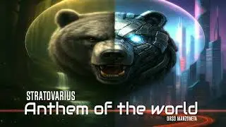 [Instru] Stratovarius - Anthem of the world (Manzoneta mix)