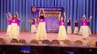 2024 KHNJ thiruvathira- Nyasa & Shelza