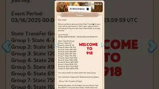 State Transfer List 