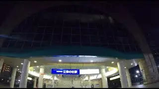 千葉県成田市　公津の杜駅　散歩　-Kozunomori Walking-