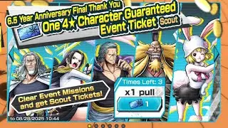 FREE 4 STAR CHARACTER TICKETS SUMMON