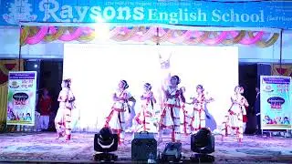 VANDE MATARAM