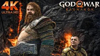 THOR & ATREUS: The UNTHINKABLE Team-Up (Odin's Half Mask Reveal) 4K 60 FPS Walkthrough