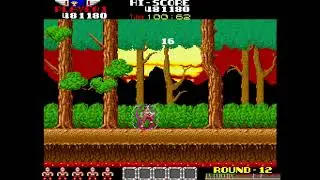 Argus no Senshi (Japan) アルゴスの戦士 Arcade cheat アーケード チート