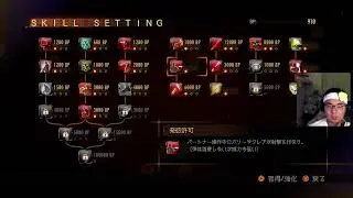 BIOHAZRD REVELATIONS 2初見プレイ💘　#3