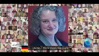 Thyra Holst Germany Ch 7 Egyptian Tv  by Ismail Bakr